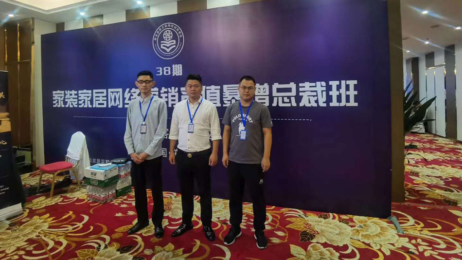 无毛粉嫩小穴楚航集团郑州学习日志